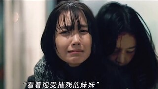 "Anh ta là một gã cứng rắn và ít nói" Đừng mềm lòng với những kẻ khốn nạn