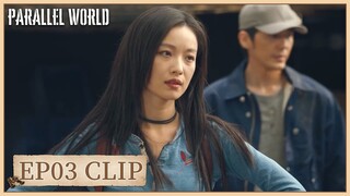 EP03 Clip | Ye Liuxi protected Chang Dong. | Parallel World | 西出玉门 | ENG SUB