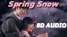 【8D环绕】Spring Snow（春雪）-10CM《背着善宰跑》ost 建议佩戴耳机哦~🎧