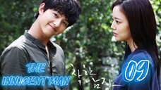 󾓮세상 어디에도 없는 착한 남자 THE INNOCENT MAN EP 9 ENG SUB