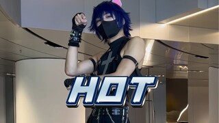 《HOT》不知道你童年男神跳男团，你顶不顶得住？