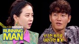 Jong Kook will wait until Ji Hyo’s movie is five dollars [Running Man Ep 512]