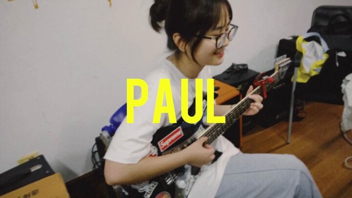 Paul - Pencuri Besar (cover)
