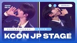 [ENG SUB] 230514 KCON JP Red Carpet + Stage