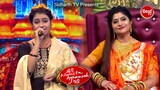 Lopita ମହୁରୀଆ ଗୀତ ଗାଇ ପୁଣି ଜିତିଲେ ସମସ୍ତଙ୍କ ମନ - Unique Voice -Mun B Namita Agrawal Hebi- SidharrthTV