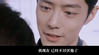 [Xiao Zhan Narcissus | Sheng Wei] "Tám rưỡi" 22 Trước đây là một con chó trung thành nhưng sau này x