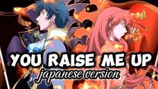 PERNAH NONTON ANIMENYA ❓ OPENING OST ROMEO X JULIET❗INORI - YOU RAISE ME UP japanese version 🤔