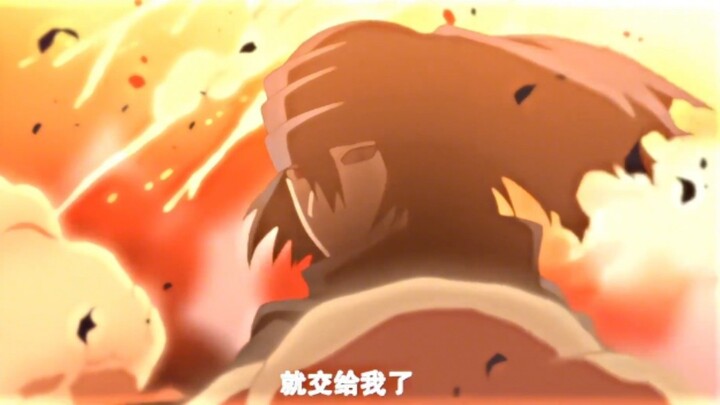 "If he's not here, I'll be the one protecting Konoha Village."