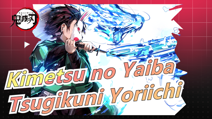 Kimetsu no Yaiba|"Yoriichi bukan langit-langit, dia yang menginjaknya!"