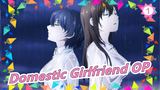 Domestic Girlfriend OP_1