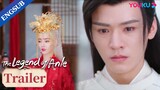 EP25-39 Trailer: Anle broke Han Ye's heart by marrying Luo Mingxi  | The Legend of Anle | YOUKU