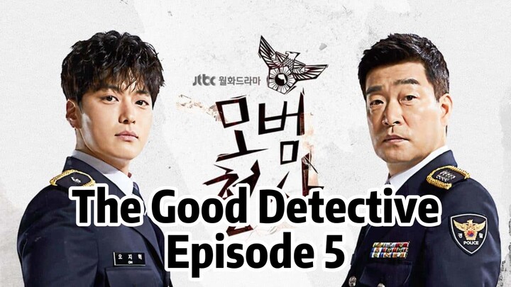 The Good Detective S1E5