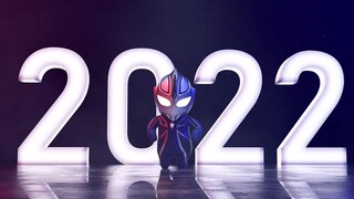 2022年~阿古茹的第一支舞！！！！！