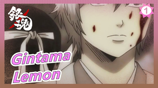[Gintama / Lemon] We're Closely Connected_1
