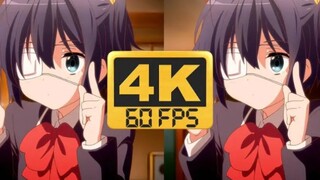 [MAD.AMV] Thử thách 16s không rung động trước Rikka