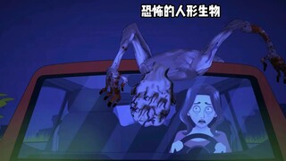 真实事件改编：恐怖的人形生物