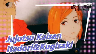 [Jujutsu Kaisen] Itadori&Kugisaki--- You're My Accomplice Now