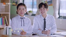 Thời Gian Rực Rỡ EP 13 [Sub Việt]
