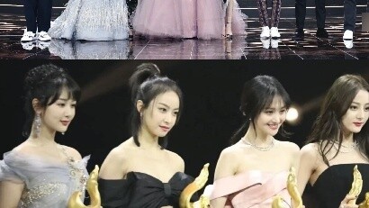Malam Weibo tahun itu sungguh ajaib!
