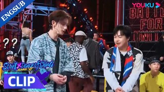 [ENGSUB] Captains interact with dancers during the break time | Street Dance of China S6 | YOUKU