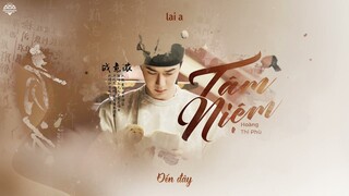 [Vietsub] Tâm Niệm (心念) - Hoàng Thì Phù (黄诗扶) I Phong Khởi Lạc Dương OST