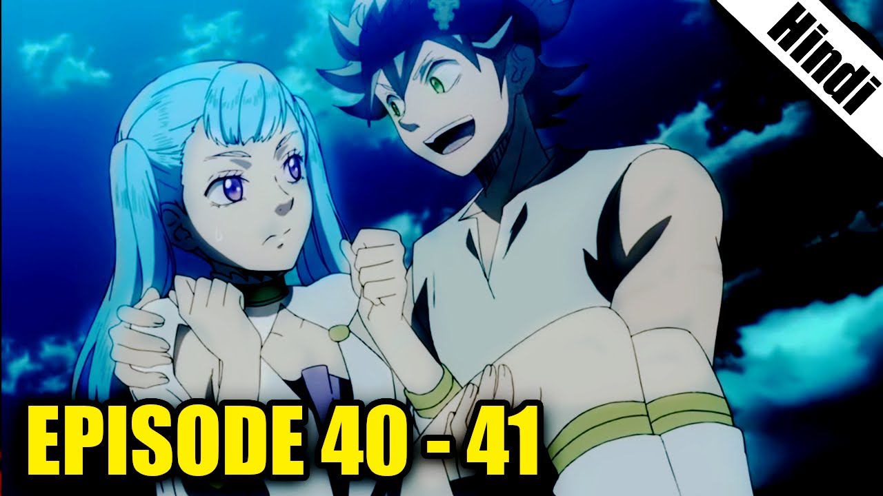 Black clover episode 41 english dub sale