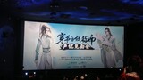 [Scumbag] Wu Lei, Shen Dawei, biểu diễn các đoạn trích từ Hướng dẫn tự giải cứu thông qua sách mùa t