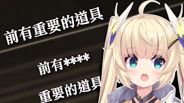 害 人 终 害 己