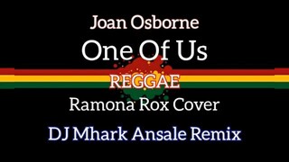 One Of Us - Reggae Cover 🌴 | Dj Mhark Ansale Remix 🔥