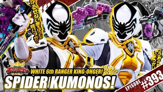 SPIDER KUMONOS! INI DIA MEMBER KE-6 KINGOHGER! ASLI KEREN & GANTENG BANGET!