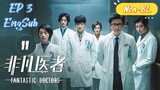 🇨🇳 Fantastic Doctors (2023) EP 3 EngSub