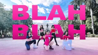 [PPOP IN PUBLIC] KAIA "BLAH BLAH" Dance Cover by ALPHA PH | #PPOPRISE