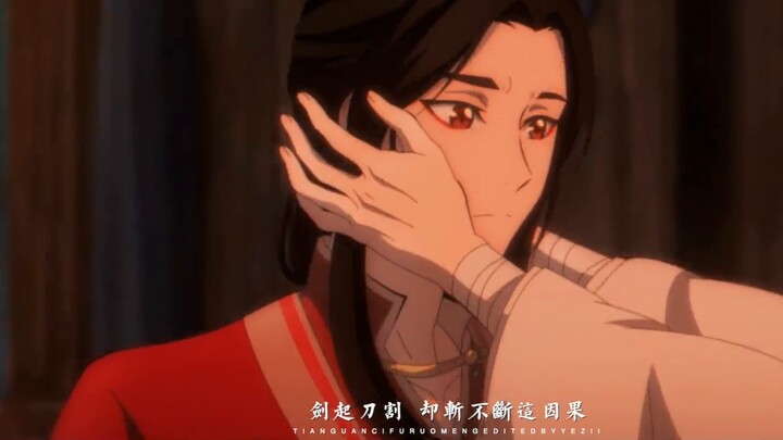 [ Heaven Official's Blessing | Hua Lian] Ruomeng | "If I put my hands together devoutly, I only hope