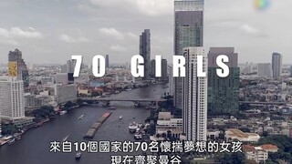 【王嘉尔】王嘉尔一开口就像是美国综艺，实际上这是泰国综艺