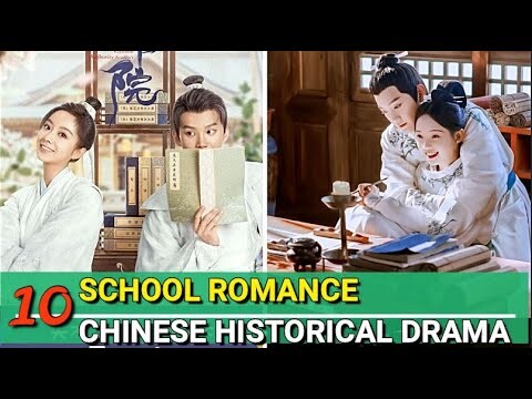 SCHOOL ROMANCE STORY IN ANCIENT CHINESE DRAMA! (ZHAO LUSI, AO RUI PENG, CAESAR WU AND MORE)