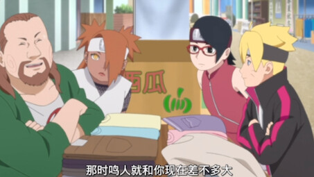 I really want to watch all 720 episodes of Boruto