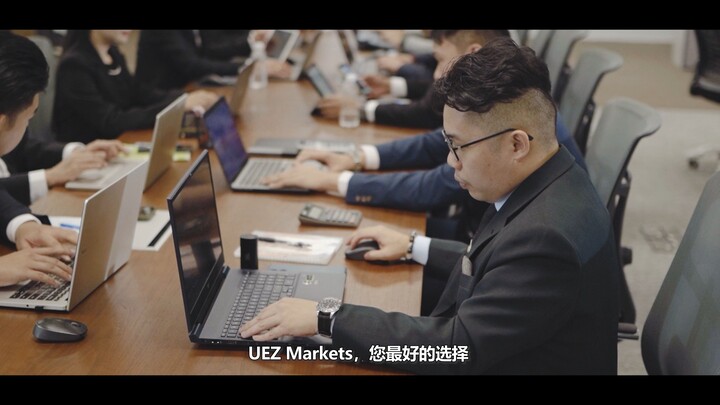 UEZ Markets: 亚太新征程