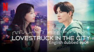 04.lovestruck in the city