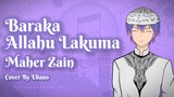 Baraka Allahu Lakuma - Maher Zain Cover By Eliano