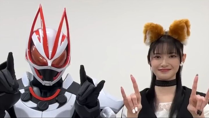 Kamen Rider Geats Fox Dance