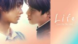Life - Love on the Line Episode 1 (2020) English Sub [BL] 🇯🇵🏳️‍🌈