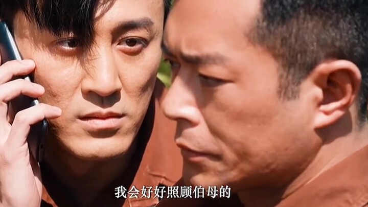 “五年前我拿了你两个亿，不到几年我翻了几十倍!”