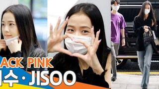 JISOO went to Japan for personal work