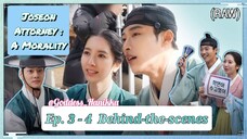 Joseon Attorney: A Morality - (Ep. 3-4 Behind-the-scenes) (Raw)