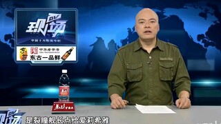 ［崩坏3］正是这个因你而在的故事，未来才会开出希望的花。