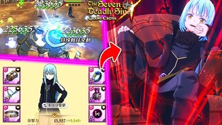 HIS BEST GEAR SET?! FULL UR HP/DEF GEAR LORD RIMURU SHOWCASE! | Seven Deadly Sins: Grand Cross