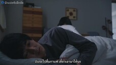Anata ga Shitekurenakute mo (2023) สัมพันธ์รัก หัวใจร้าวราน EP 9 [ซับไทย]