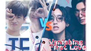 [รีมิกซ์]ฉากหวานๆของตินแคน vs <Vanishing My First Love>