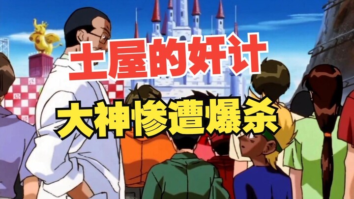 混赛车界不动脑子永远都是大神