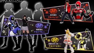 Akiba Ranger S1 Ep 03